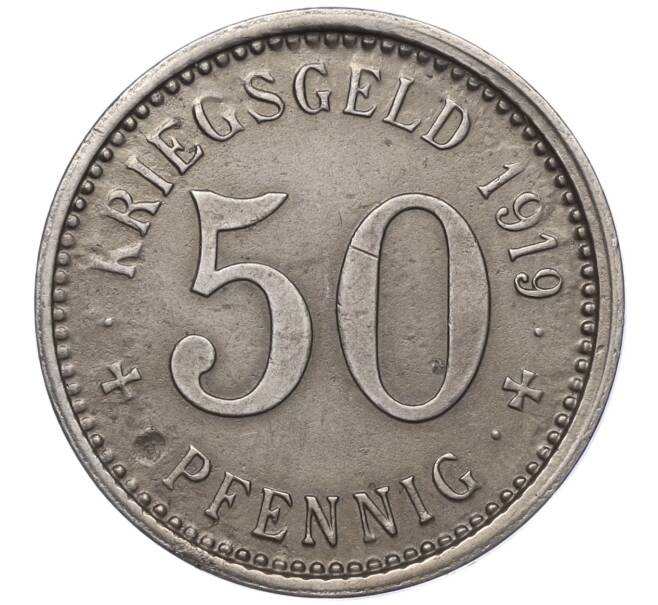 Монета 50 пфеннигов 1919 года Германия — город Ваттеншайд (Нотгельд) (Артикул K11-93392)