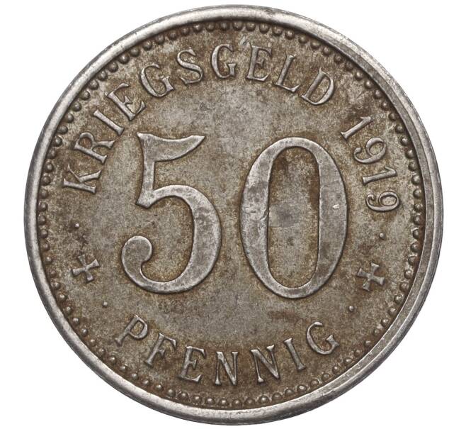 Монета 50 пфеннигов 1919 года Германия — город Ваттеншайд (Нотгельд) (Артикул: K11-93394) — Фото №2
