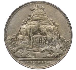 10 пфеннигов 1919 года Германия — город Оберштайн (Нотгельд) — Фото №1