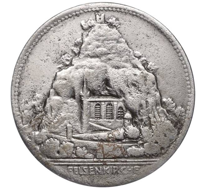 Монета 10 пфеннигов 1919 года Германия — город Оберштайн (Нотгельд) (Артикул: K11-93396) — Фото №1