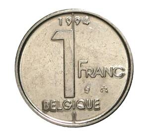 1 франк 1994 года — Фото №1