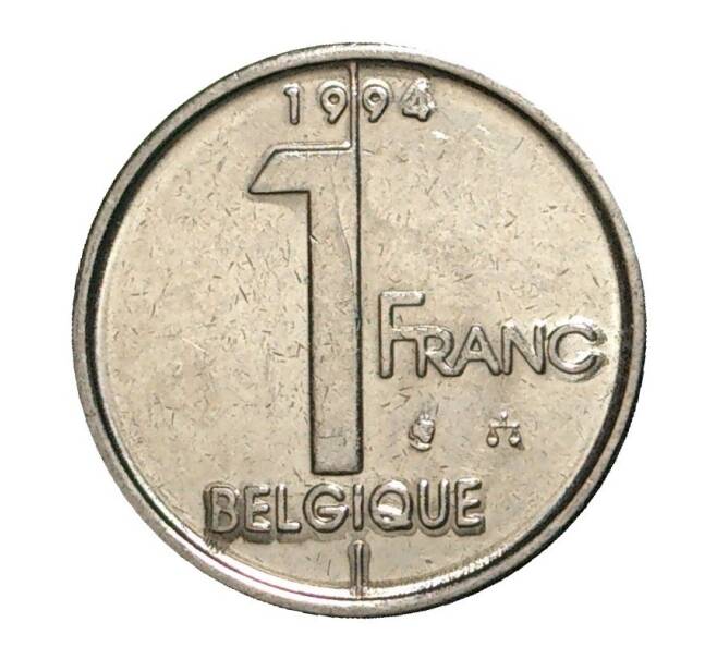Монета 1 франк 1994 года (Артикул: M2-10082) — Фото №1