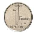 Монета 1 франк 1997 года (Артикул: M2-10086) — Фото №1