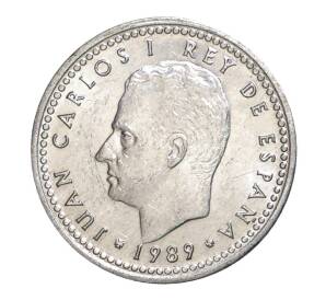 1 песета 1989 года — Фото №2