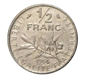 1/2 франка 1966 года — Фото №1