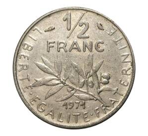 1/2 франка 1971 года — Фото №1