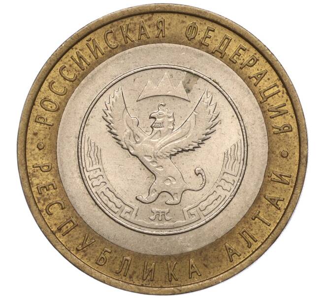 Монета 10 рублей 2006 года СПМД «Российская Федерация — Республика Алтай» (Артикул K11-93603)