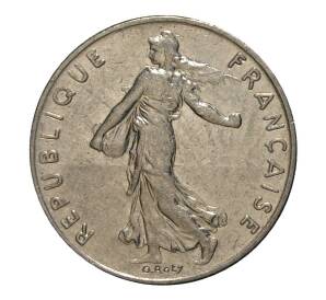 1/2 франка 1977 года — Фото №2