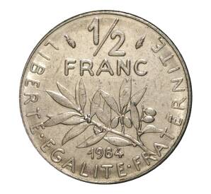 1/2 франка 1984 года — Фото №1