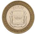 Монета 10 рублей 2007 года ММД «Российская Федерация — Липецкая область» (Артикул K11-93637)