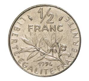1/2 франка 1994 года — Фото №1