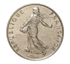 1/2 франка 2000 года — Фото №2