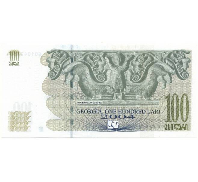 Банкнота 100 лари 2004 года Грузия (Артикул B2-10485)
