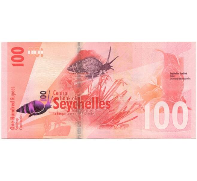 Банкнота 100 рупий 2016 года Сейшелы (Артикул K11-93683)