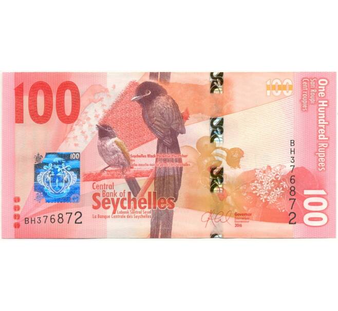 Банкнота 100 рупий 2016 года Сейшелы (Артикул K11-93684)