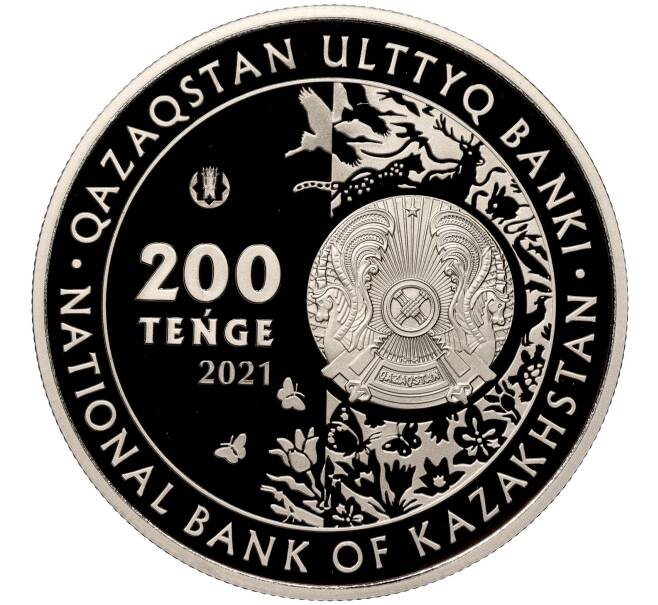 Монета 200 тенге 2021 года Казахстан «Кулан» (Артикул M2-65026)