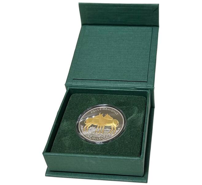Монета 200 тенге 2021 года Казахстан «Кулан» (Артикул M2-65026)