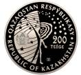 Монета 200 тенге 2021 года Казахстан «Космос — Салют-1» (Артикул: M2-65027) — Фото №2