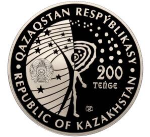 200 тенге 2021 года Казахстан «Космос — Салют-1»
