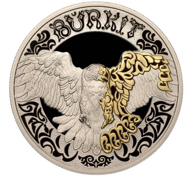 Монета 200 тенге 2022 года Казахстан «Культовые животные тотемы кочевников — Буркит (Золотой орел)» (Артикул M2-65028)