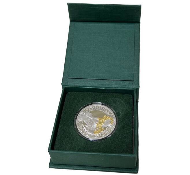 Монета 200 тенге 2022 года Казахстан «Культовые животные тотемы кочевников — Буркит (Золотой орел)» (Артикул M2-65028)