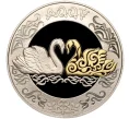 Монета 200 тенге 2021 года Казахстан «Культовые животные тотемы кочевников — Лебедь» (Артикул M2-65029)