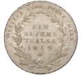 Монета 1 рейхсталер 1814 года А Пруссия (Артикул: K11-93773) — Фото №1