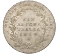 Монета 1 рейхсталер 1814 года А Пруссия (Артикул K11-93773)