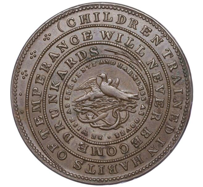 Монета Токен 1/2 пенни 1840 года Великобритания (Артикул K11-93779)