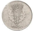Монета 1 пфенниг 1950 года Е Восточная Германия (ГДР) (Артикул K11-93791)