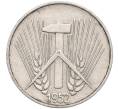 Монета 1 пфенниг 1952 года Е Восточная Германия (ГДР) (Артикул K11-93794)