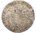 Монета 1/2 талера 1787 года Венгрия (Артикул: K11-93837) — Фото №2