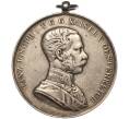 Большая «серебряная» медаль «За храбрость» Австро-Венгрия — Франц Иосиф I