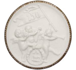 Медаль 1922 года Германия «150 лет фарфоровой мануфактуре Лимбах»