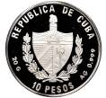 Монета 10 песо 1996 года Куба «Америго Веспуччи» (Артикул M2-65051)