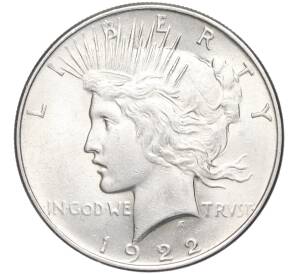 1 доллар 1922 года США — Фото №1