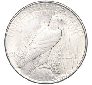 1 доллар 1922 года США — Фото №2