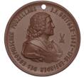 Медаль 1982 года Восточная Германия (ГДР) «Боттгер» (Артикул K1-4708)