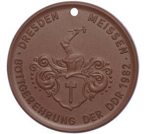 Медаль 1982 года Восточная Германия (ГДР) «Боттгер»