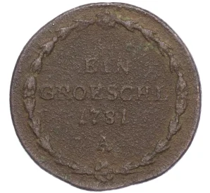 1 грошель 1781 года Богемия
