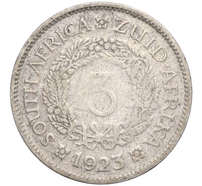 Монета 3 пенса 1923 года Британская Южная Африка (Артикул K1-4716)