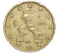 Монета 20 евроцентов 2002 года Италия (Артикул: K11-94310) — Фото №1
