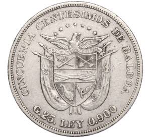 50 сентесимо 1904 года Панама — Фото №2