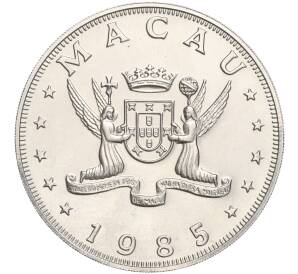 100 патак 1985 года Португальское Макао «Год быка» — Фото №2