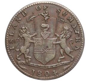 1 кепинг 1804 года Британские колонии в Ост-Индии — Суматра — Фото №1