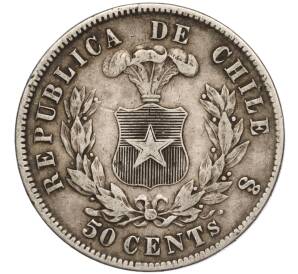 50 сетнаво 1870 года Чили