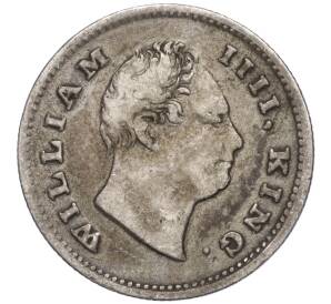 1/4 рупии 1835 года Британская Ост-Индская Компания — Фото №2