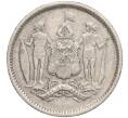 Монета 25 центов 1929 года Британское Северное Борнео (Артикул: K3-0174) — Фото №2