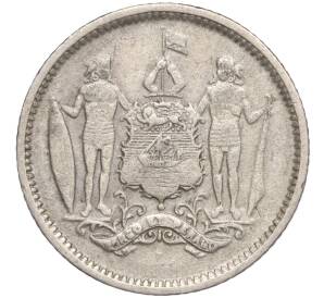25 центов 1929 года Британское Северное Борнео — Фото №2