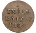 Монета 1 дуит 1808 года Голландская Ост-Индия (Артикул: K3-0178) — Фото №1
